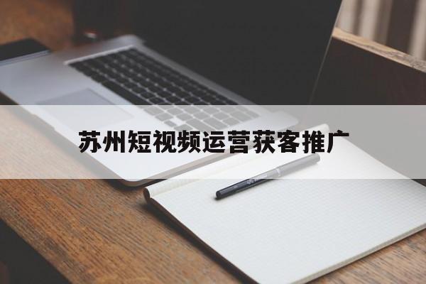 软文合集列表 第2639页